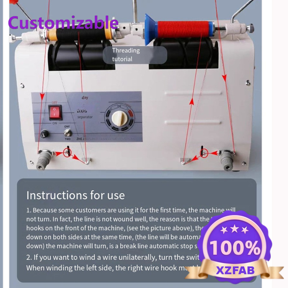 เครื่องจักรเย็บผ้าอัตโนมัติสำห - Home Textiles Factory บทวิจารณ์และราคา