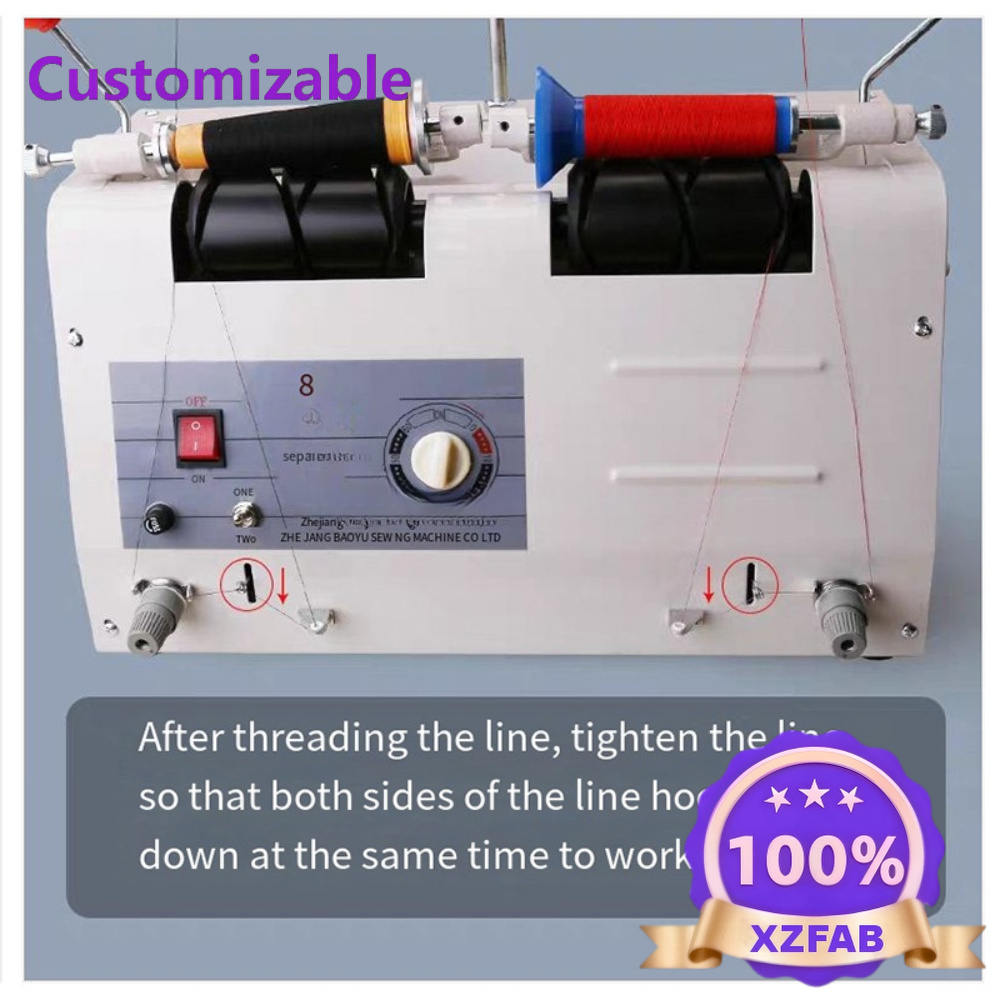 เครื่องจักรเย็บผ้าอัตโนมัติสำห - Home Textiles Factory บทวิจารณ์และราคา